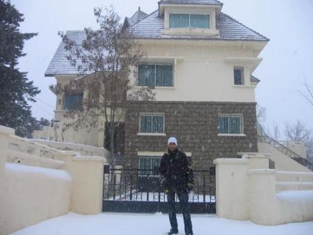 Me in Ifrane